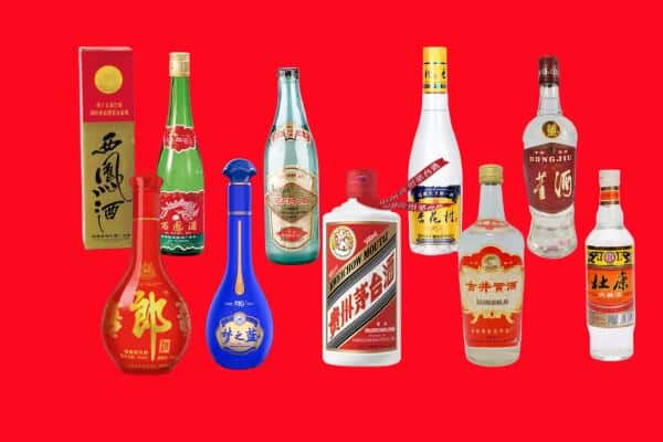 赫山区回收烟酒